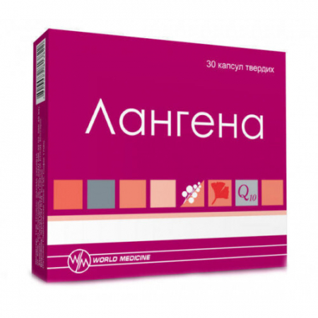 ifh60lzaphqesw0e0izv32ubivgdno1d.jpg Лангена № 30 капс, — изображение 1