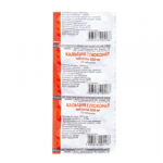 Кальция глюконат таб, 500 мг №10 Ирбит