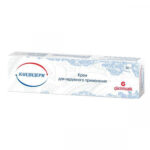 Кандидерм 15 г крем