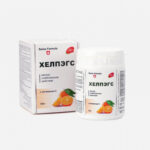 Хелпэгс с витамином С