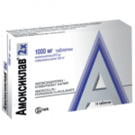Амоксиклав 2х1000 мг №14 таблетки