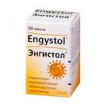 Энгистол №50 табл,