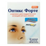 Оптикс форте 750 мг №30 капс