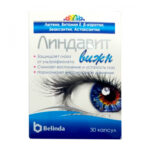 Линдавит Вижн капс №30