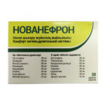 Нованефрон №30