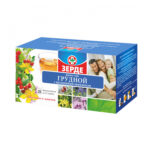 Грудной пак с противосп, 1,5 №20 ф/чай Зерде