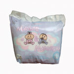 Вата нестерильная 25 г Малыш & Малышка