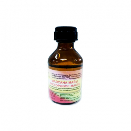 main_-_2023-07-04T174715_532.jpg Касторовое 30 мл масло Фармация — изображение 1