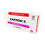 Карлон 5 мг № 20 табл
