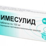 Нимесулид 100мг №20 таблетки