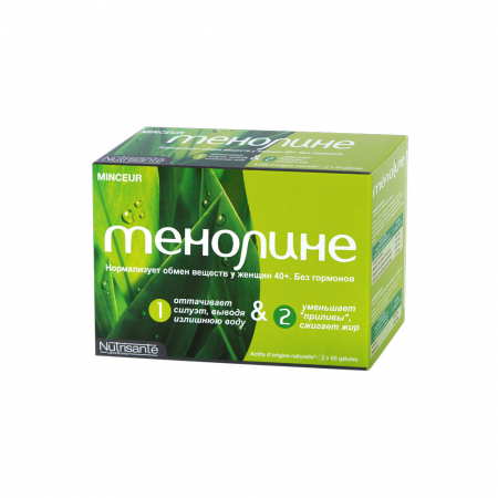 menoline.jpg МеноЛине №120 капсулы — изображение 1