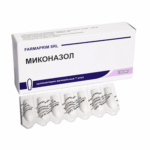 Миконазал 100 мг № 7