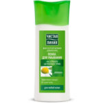 Чистая линия пенка д/умыв,100мл