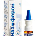 Назоферон капли 5мл