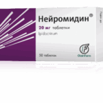 Нейромидин 20 мг №50 таб
