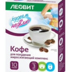 Худеем за неделю Кофе дпохудения №7 пакетики