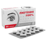 Лютеин 100% №60 кап