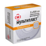 Лейкопластырь мед, 2х500 Новосиб