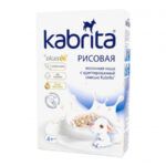 Кабрита Рисовая каша на козьем  молочке с 4 месяцев 180 гр