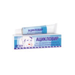 Ацикловир 5% 5г мазь Синтез
