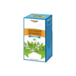 Крапивы лист 30гр Зерде