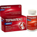 Терафлекс Адванс №60 капс