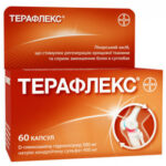 Терафлекс №60 капс
