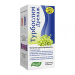 Турбослим дренаж для Женщин 45+ 100мл