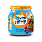 Фруто-няня Пюре "Ягодный салатик" 100 гр,