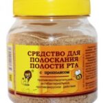 Средство для полоскания с  250г с прополисом