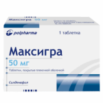 Максигра 50 мг №1